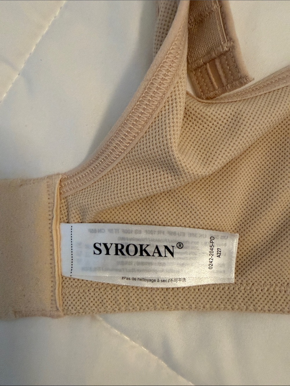 Nude Seamless Support Bra